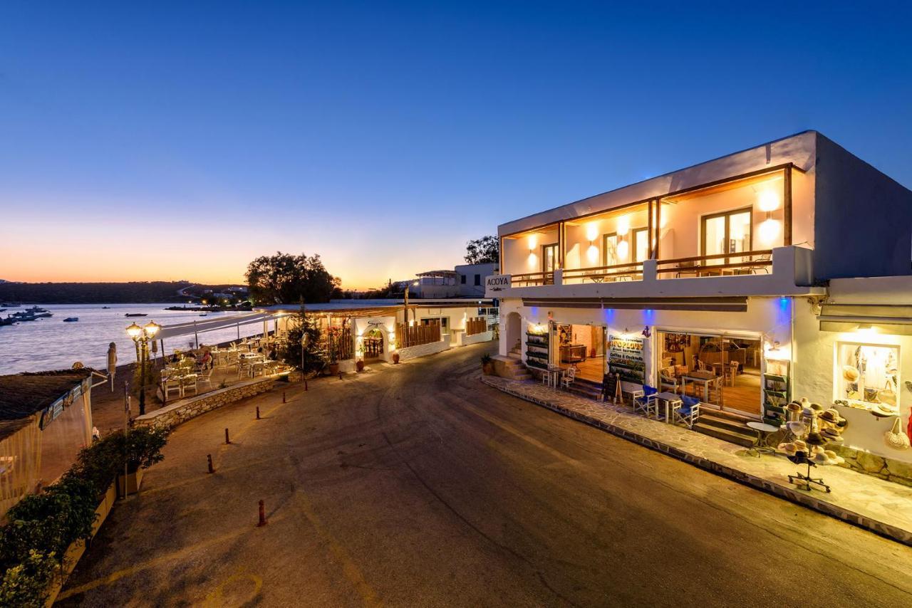 Acoya Suites Paros Алики Экстерьер фото